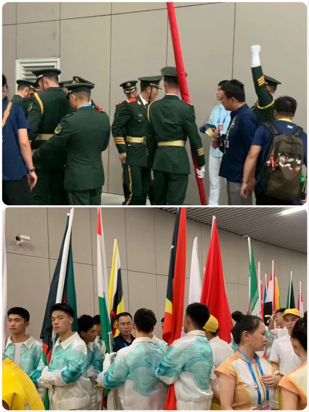 微信图片_202309241737423.jpg